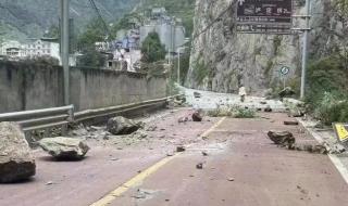 6.8级地震是什么概念 6.8级地震是什么概念