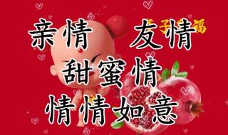 上半年最后一天 上半年最后一天