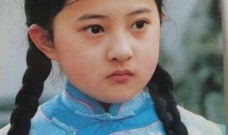 青青河边草剧情 青青河边草剧情